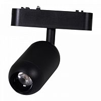 Светильник на штанге Reluce 13009 13009-9.3-001UR magnetic Led7W BK CCT+SMART в Нижнем Новгороде