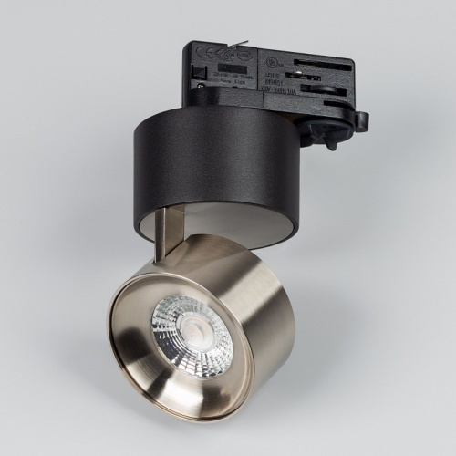 Накладной светильник Arlight PLURIO 038110 в Нижнем Новгороде фото 2