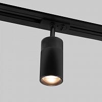 Светильник на штанге Elektrostandard Riffe a061660 в Нижнем Новгороде