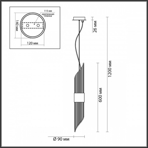 Подвесной светильник Odeon Light Flambi 4847/2 в Артемовском фото 2