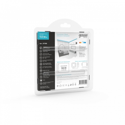 Лента светодиодная Gauss Basic BT086 в Нижнем Новгороде фото 4