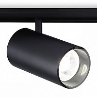 Светильник на штанге Ambrella Light GL GL3846 в Нижнем Новгороде