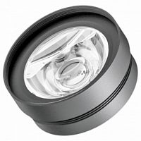 Насадка с фиксированным углом Arlight ARTIFACT 057125 в Нижнем Новгороде