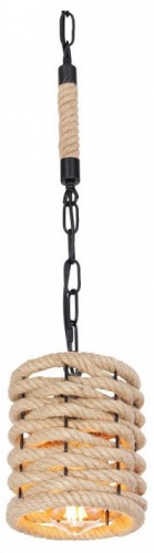 Подвесной светильник Globo Halia 15679H в Нижнем Новгороде