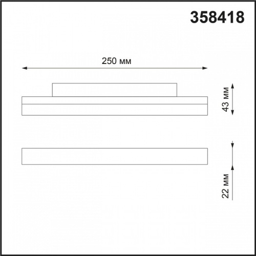 Накладной светильник Novotech Flum 358418 в Ртищево фото 3