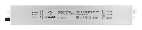 Блок питания с проводом Arlight ARPV 025744(1) в Нижнем Новгороде