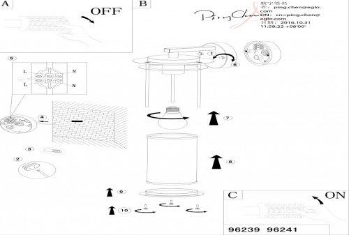 Светильник на штанге Eglo Valdeo 96241 в Нижнем Новгороде фото 2