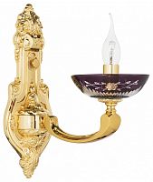 Бра Lightstar Barcato 697612 в Нижнем Новгороде