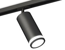 Светильник на штанге Ambrella Light XT XT7402110 в Нижнем Новгороде