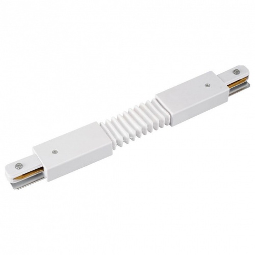 Соединитель гибкий для треков Lucia Tucci LTP LTP-CN001G-W в Нижнем Новгороде