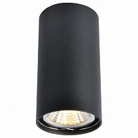 Накладной светильник Arte Lamp Unix A1516PL-1BK в Симферополе