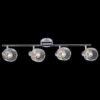 Спот 05951-0.8-04 CR в Нижнем Новгороде