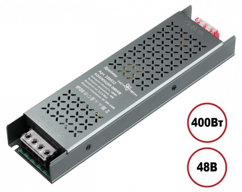 Блок питания Novotech DRIVE 359532 в Нижнем Новгороде