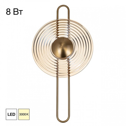 Накладной светильник Citilux CORTA CL245011 в Нижнем Новгороде фото 8