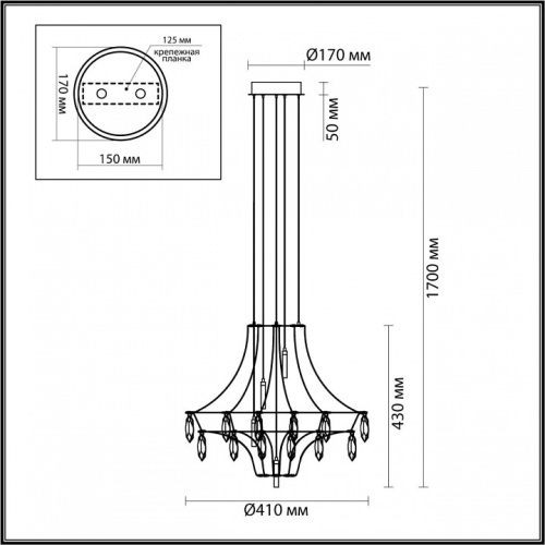 Подвесная люстра Odeon Light Flamenco 7000/35L в Нижнем Новгороде фото 6