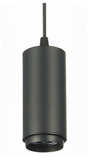 Подвесной светильник ST-Luce Zoom ST600.443.10 в Заречном