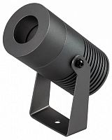 Светильник на штанге Arlight ALT-RAY 035892 в Нижнем Новгороде