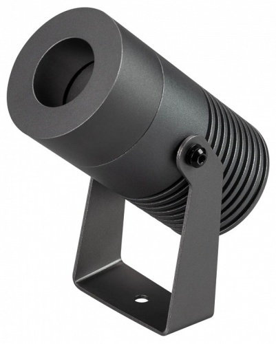 Светильник на штанге Arlight ALT-RAY 035892 в Нижнем Новгороде