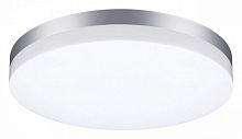 Накладной светильник Novotech Opal 358891 в Арзамасе