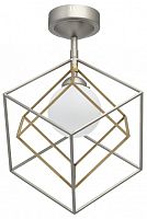 Светильник на штанге DeMarkt Призма 1 726010301 в Нижнем Новгороде