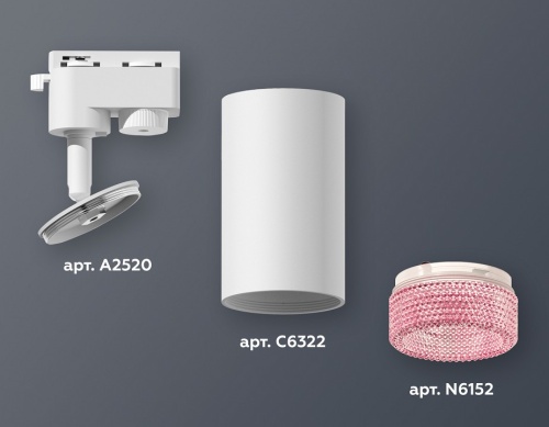 Светильник на штанге Ambrella Light XT XT6322082 в Нижнем Новгороде фото 2