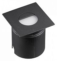 Встраиваемый светильник Mantra Aspen 7031 в Нижнем Новгороде