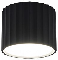 Накладной светильник Moderli  V11891-1C в Нижнем Новгороде