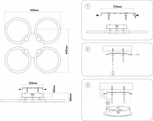 Потолочная люстра Ambrella Light FA FA3808 в Нижнем Новгороде фото 2