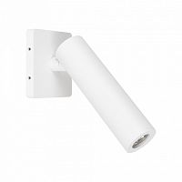 Бра Arlight READER 052948 в Нижнем Новгороде