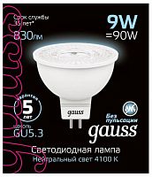 Лампа светодиодная Gauss SMD GU5.3 9Вт 4100K 101505209 в Нижнем Новгороде