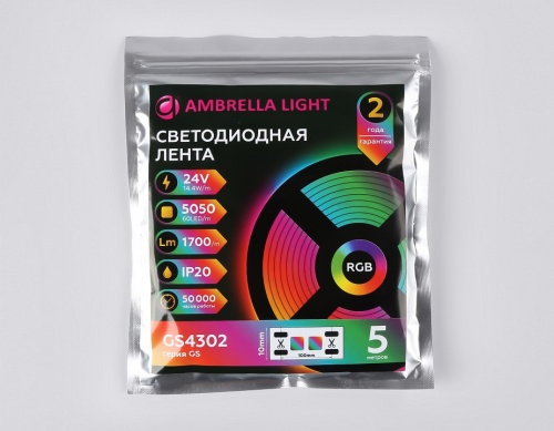 Лента светодиодная Ambrella Light GS GS4302 в Нижнем Новгороде фото 5