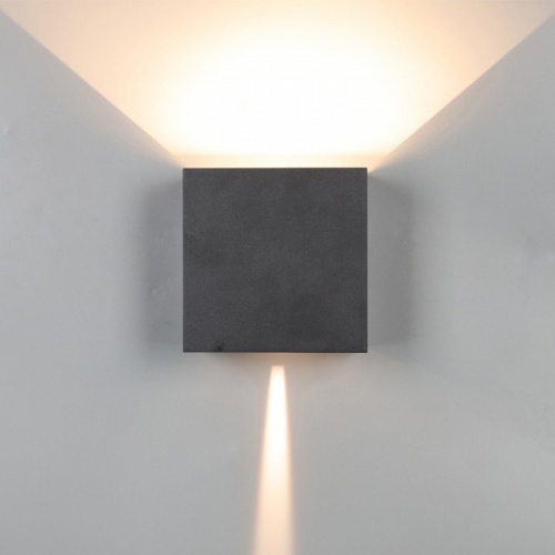 Накладной светильник Mantra Davos 8611 в Нижнем Новгороде