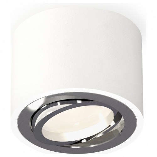 Накладной светильник Ambrella Light XS XS7510003 в Нижнем Новгороде