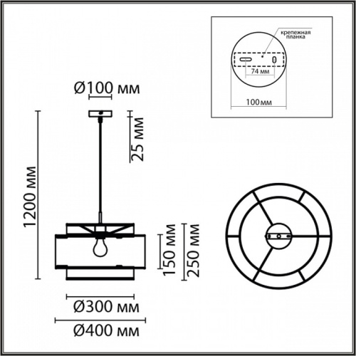 Подвесной светильник Lumion Launa 8043/1 в Нижнем Новгороде фото 5