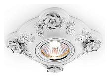 Встраиваемый светильник Ambrella Light D D5504 W/CH в Нижнем Новгороде