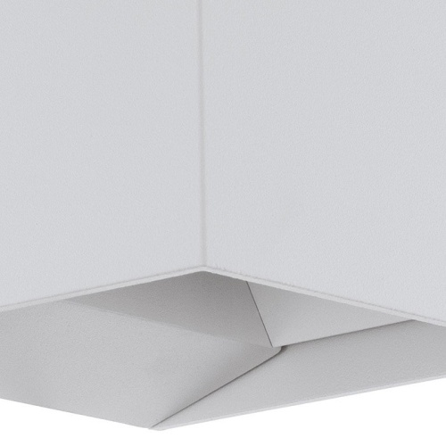 Накладной светильник Eglo Calpino 97241 в Нижнем Новгороде фото 2