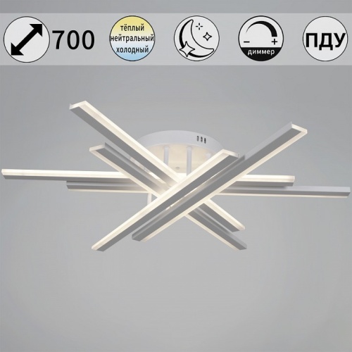 Люстра на штанге  16090-0.3-06 BK/WH в Нижнем Новгороде фото 6