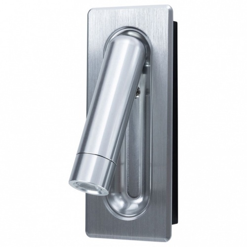 Спот Arte Lamp Adhil A8236AP-1SI в Нижнем Новгороде