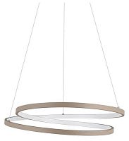Подвесной светильник Eglo RUOTALE 901139 в Нижнем Новгороде