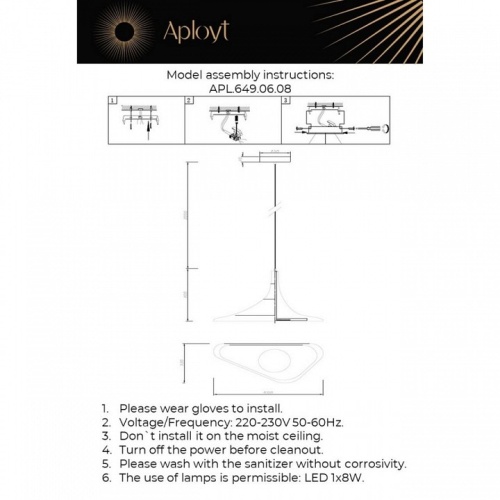 Подвесной светильник Aployt Silvi APL.649.06.08 в Заречном фото 2