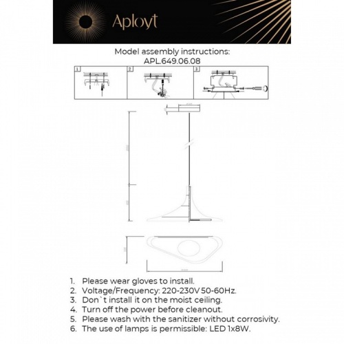 Подвесной светильник Aployt Silvi APL.649.06.08 в Симферополе фото 2