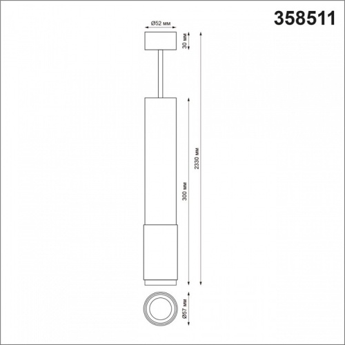 Подвесной светильник Novotech Mais LED 358511 в Кольчугино фото 2