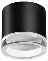 Накладной светильник Novotech GEM 371030 в Нижнем Новгороде