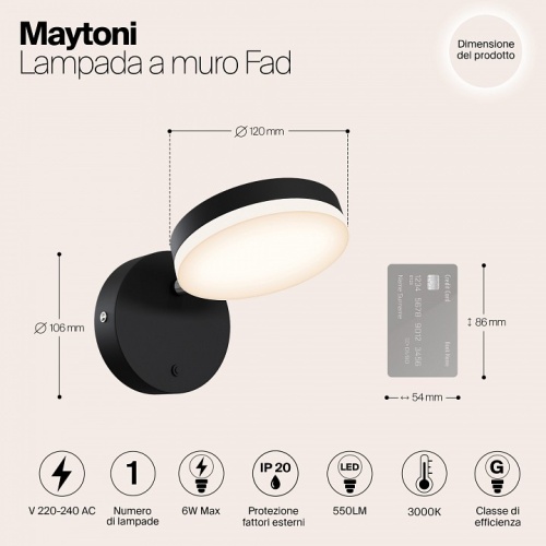 Бра Maytoni Fad MOD070WL-L8B3K в Кольчугино фото 4