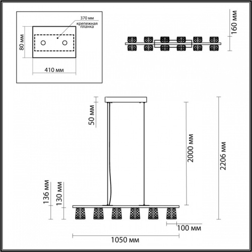 Подвесной светильник Odeon Light Mirage 5030/40L в Архангельске фото 5