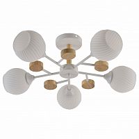 Люстра на штанге Rivoli Chiara Б0068452 в Нижнем Новгороде