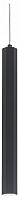 Подвесной светильник ST-Luce ST614 ST614.403.06 в Саратове