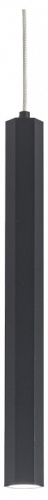Подвесной светильник ST-Luce ST614 ST614.403.06 в Саратове