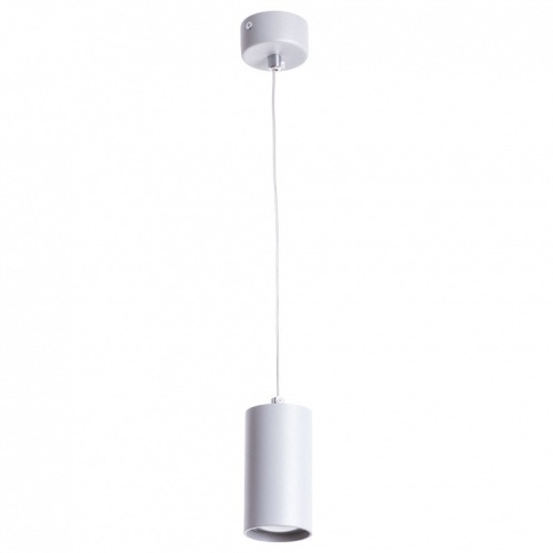Подвесной светильник Arte Lamp Canopus A1516SP-1GY в Кропоткине фото 2
