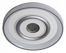 Накладной светильник De City Норден 660016901 в Нижнем Новгороде